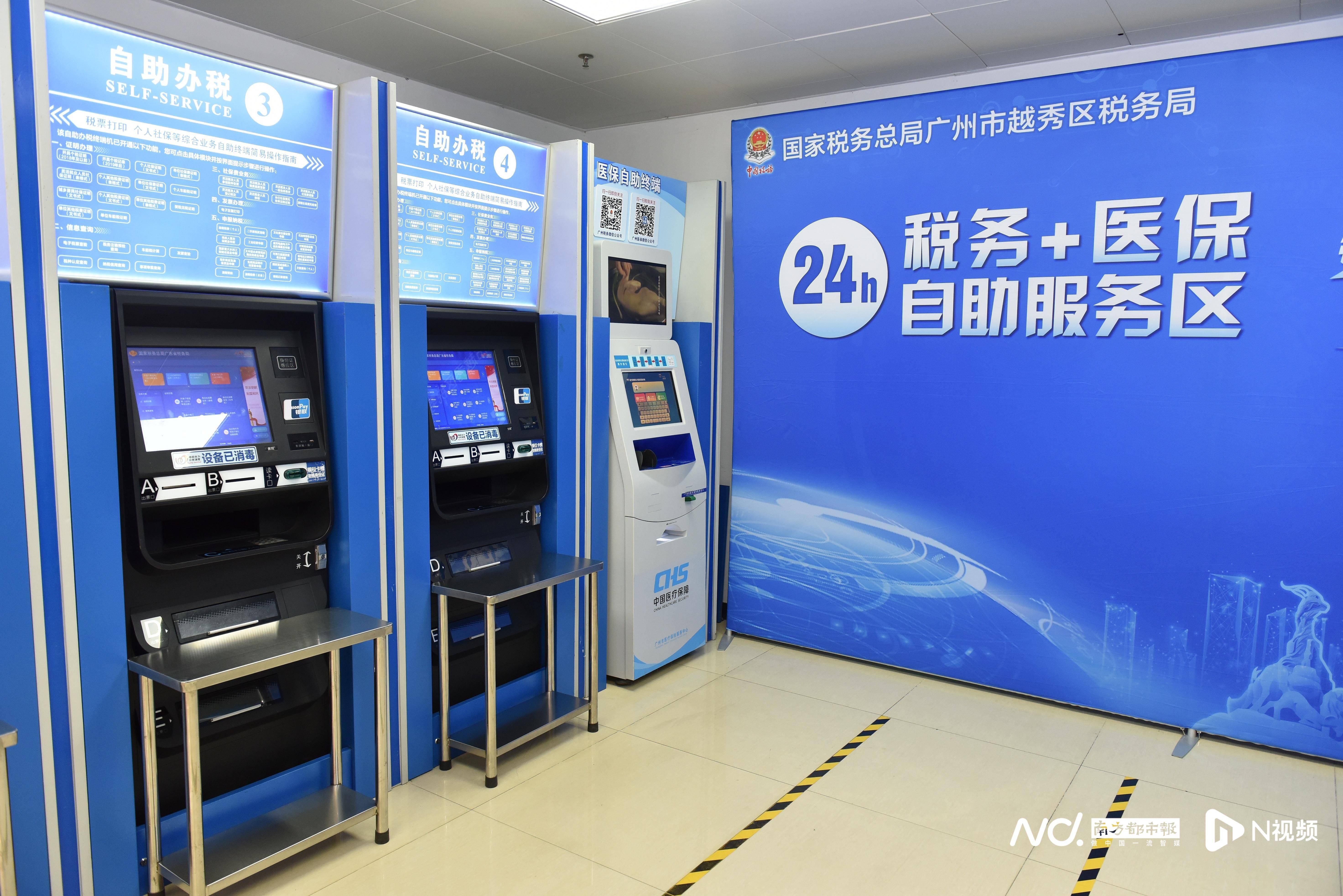 佳木斯医保24小时提取中介(全国医保提取中介)