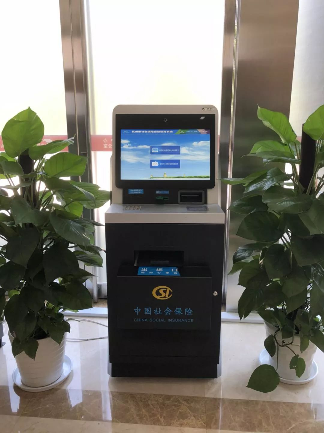 佳木斯24小时医保取现回收(300以内医保提取微信)