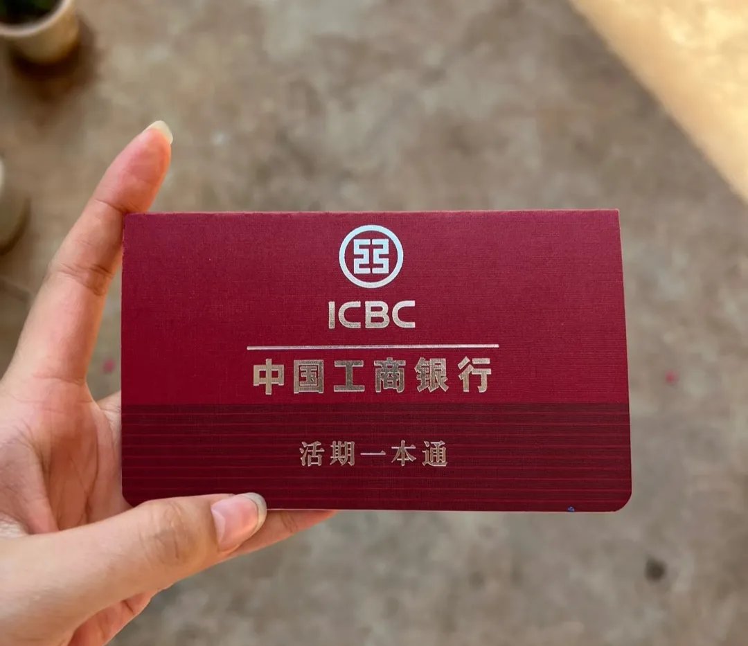 佳木斯深圳急用钱套医保卡(深圳医保卡提取现金方法)