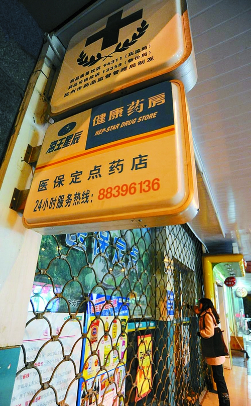 佳木斯24小时套医保卡回收商家(高价回收医保卡)