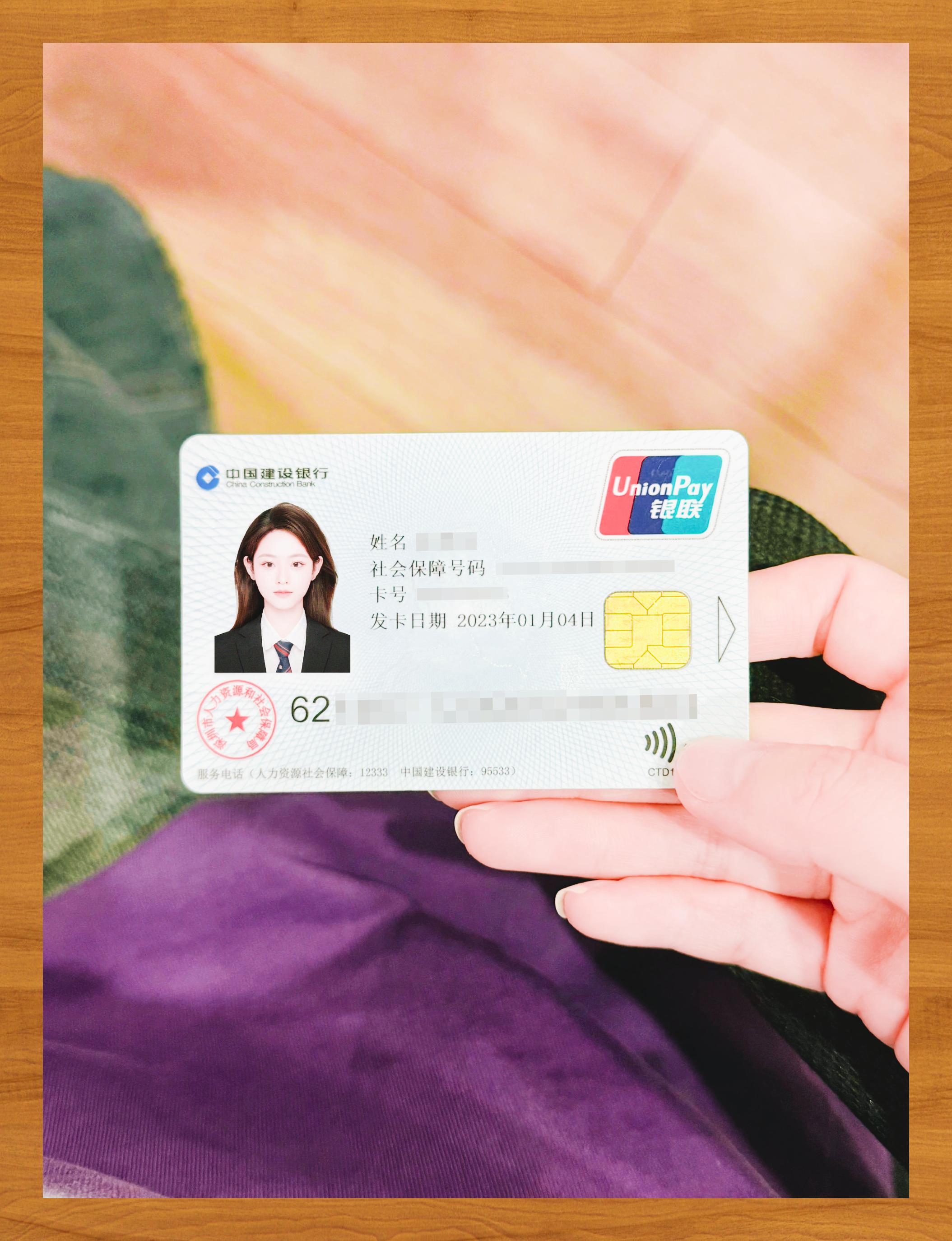 佳木斯医保卡套取现金渠道(急用钱如何提取医保卡里的钱)