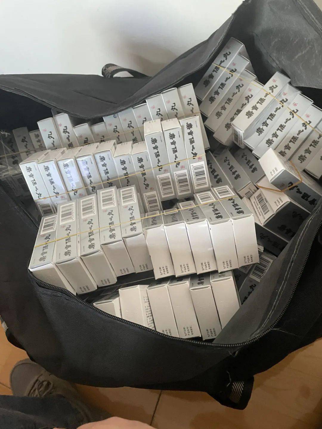 佳木斯24小时医保取现回收(在线24小时回收vx)