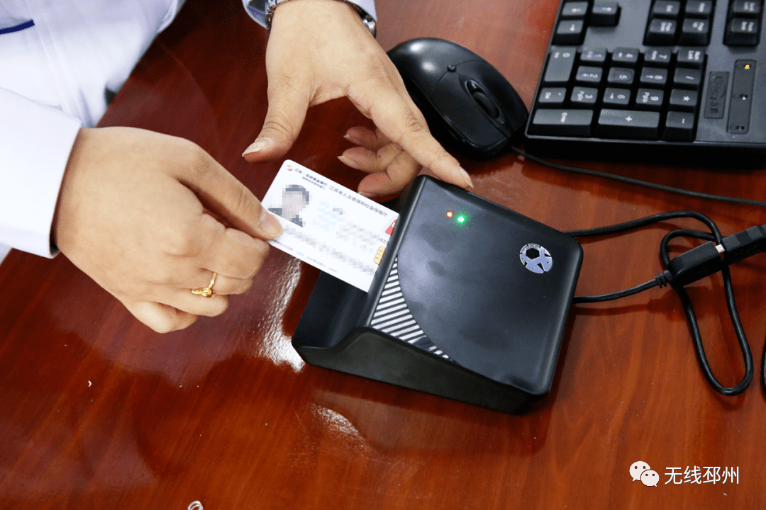 佳木斯24小时套医保卡(北京医保卡打折)