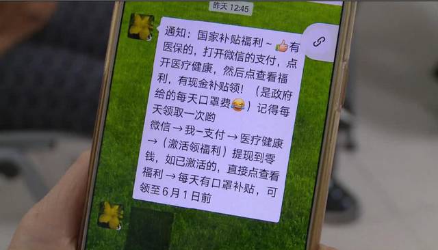 佳木斯医保套现联系方式微信(医保套现平台)