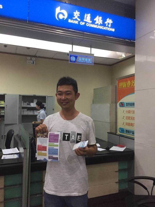 佳木斯西安24小时套医保卡(西安市医保套现电话)