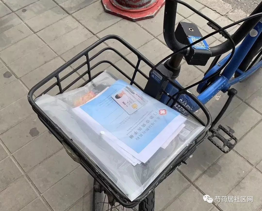 佳木斯武汉医保套现联系方式(谁有医保套现联系方式)