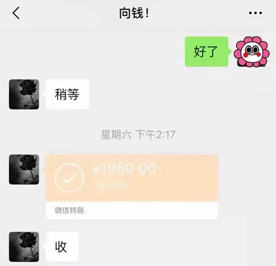 佳木斯医保套现联系方式微信(医保套现会被发现吗)