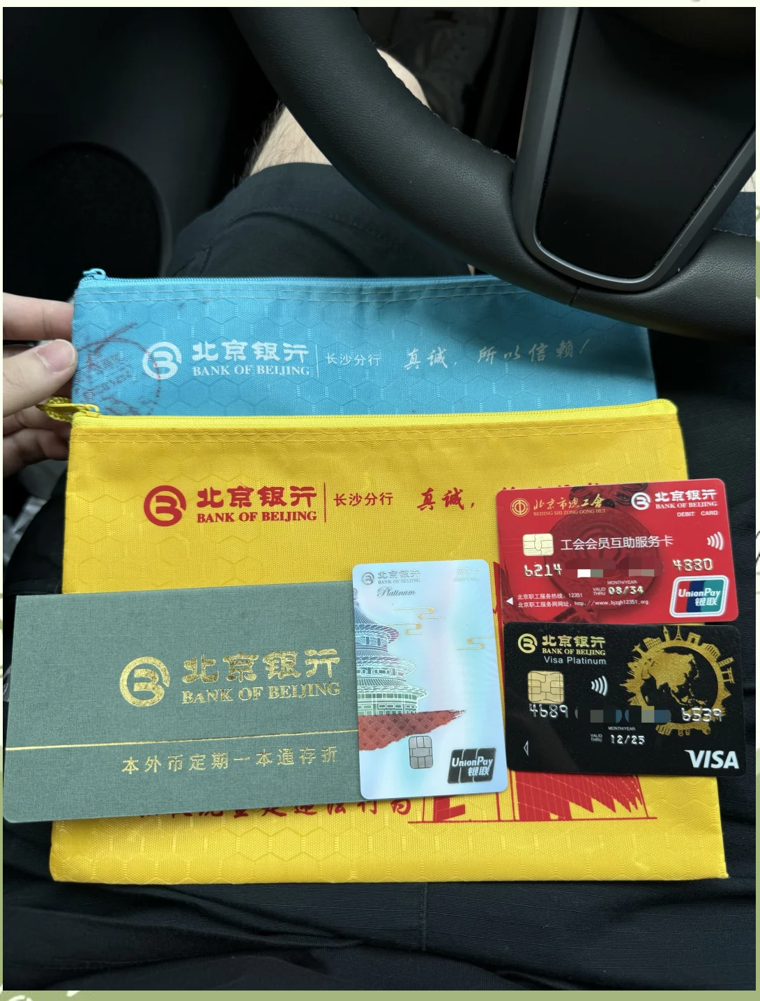 佳木斯急用钱套医保卡(急用钱哪里能刷医保卡)