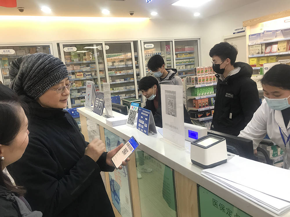 佳木斯上海24小时套医保卡(上海医保卡套取现金操作2020)