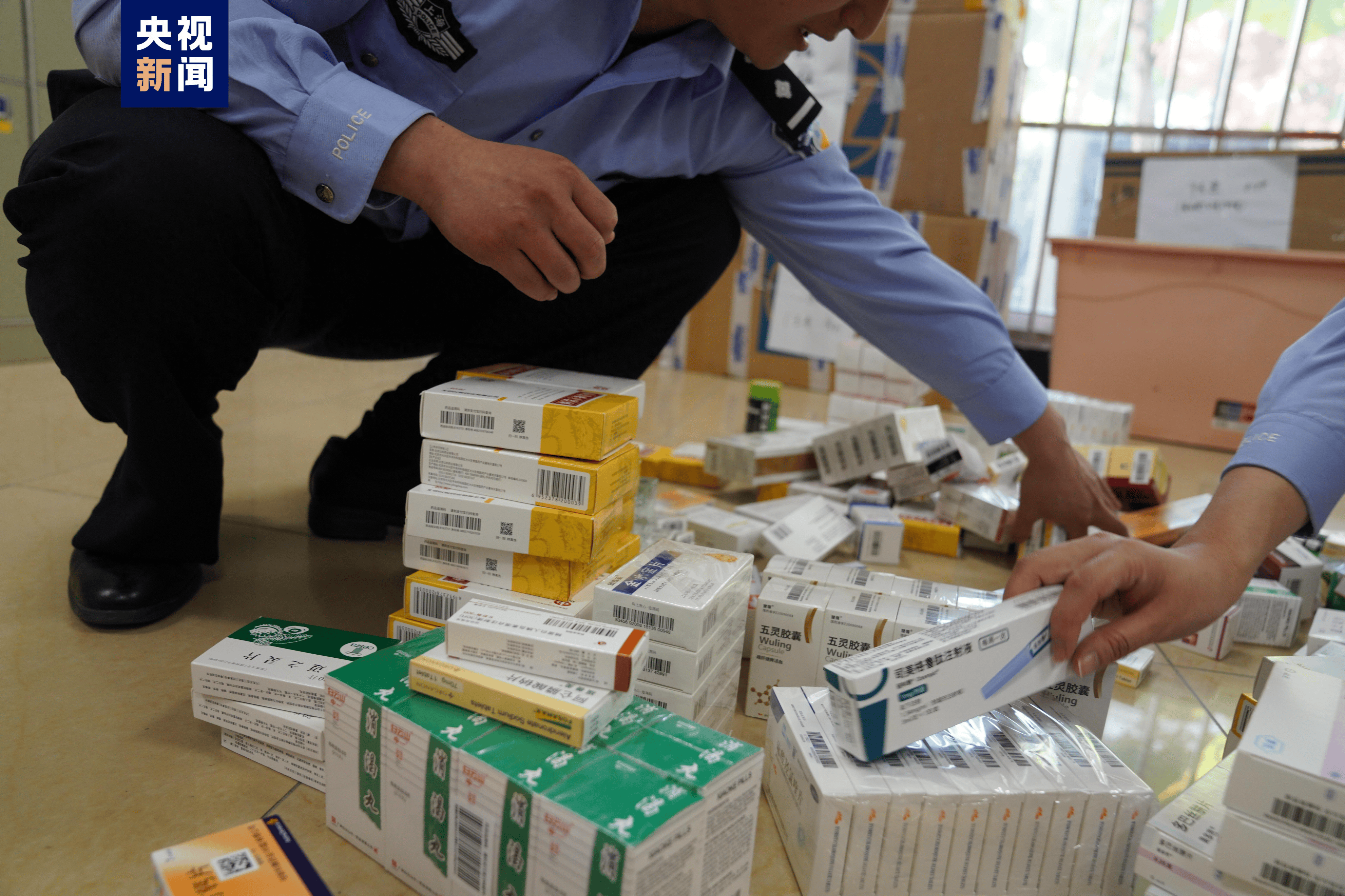 佳木斯医保卡套现犯罪(医保卡违规使用骗术)