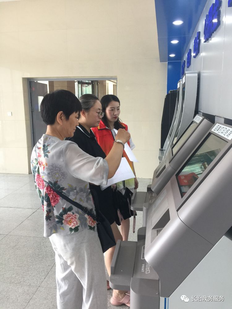 佳木斯24小时医保卡余额回收联系方式(24小时高价回收医保小额)