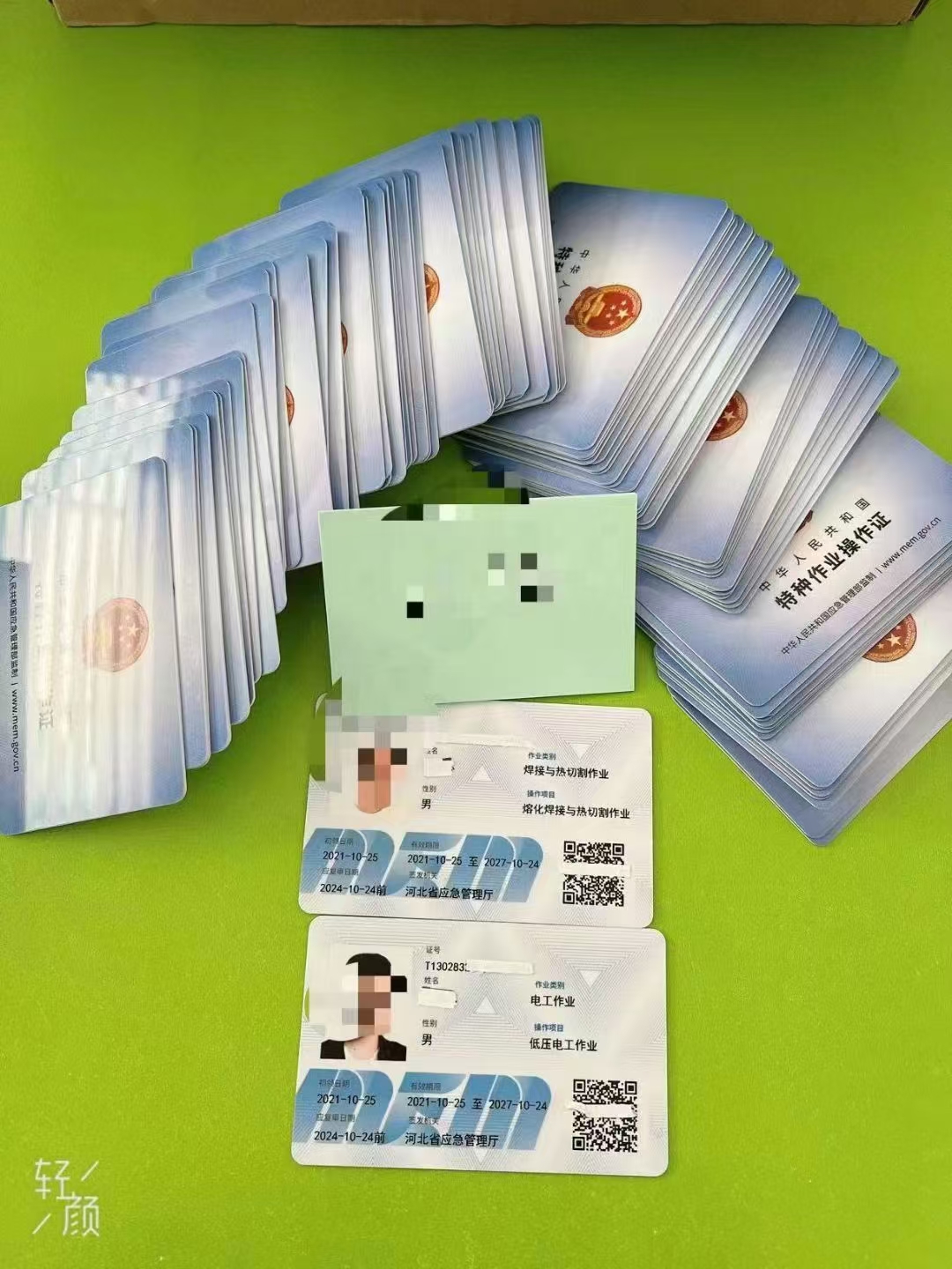 急用钱套医保卡黄牛(怎么跟药店老板说套医保) 急用钱套医保卡黄牛(怎么跟药店老板说套医保)