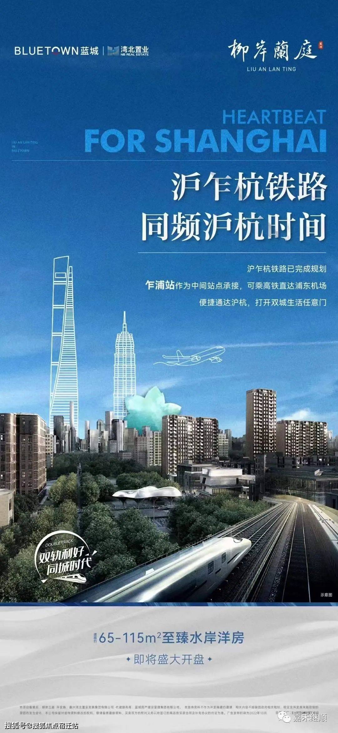 佳木斯24小时套医保卡(24小时套医保卡提取流程详解)