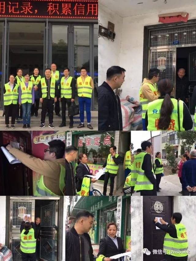 佳木斯24小时医保取现回收商家(24小时医保取现回收商家微信)