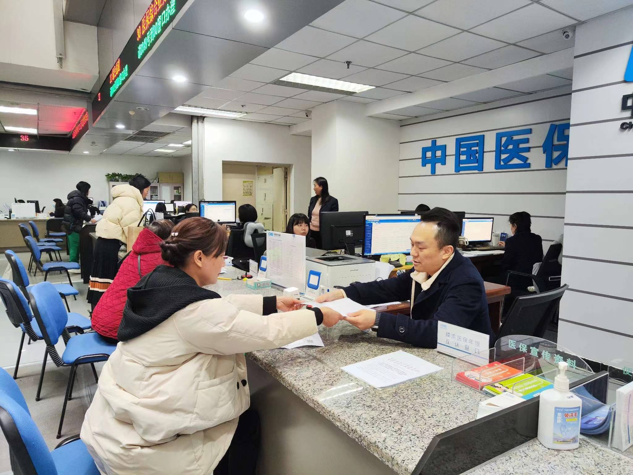 佳木斯全国医保提取中介(医保提取中介代办)