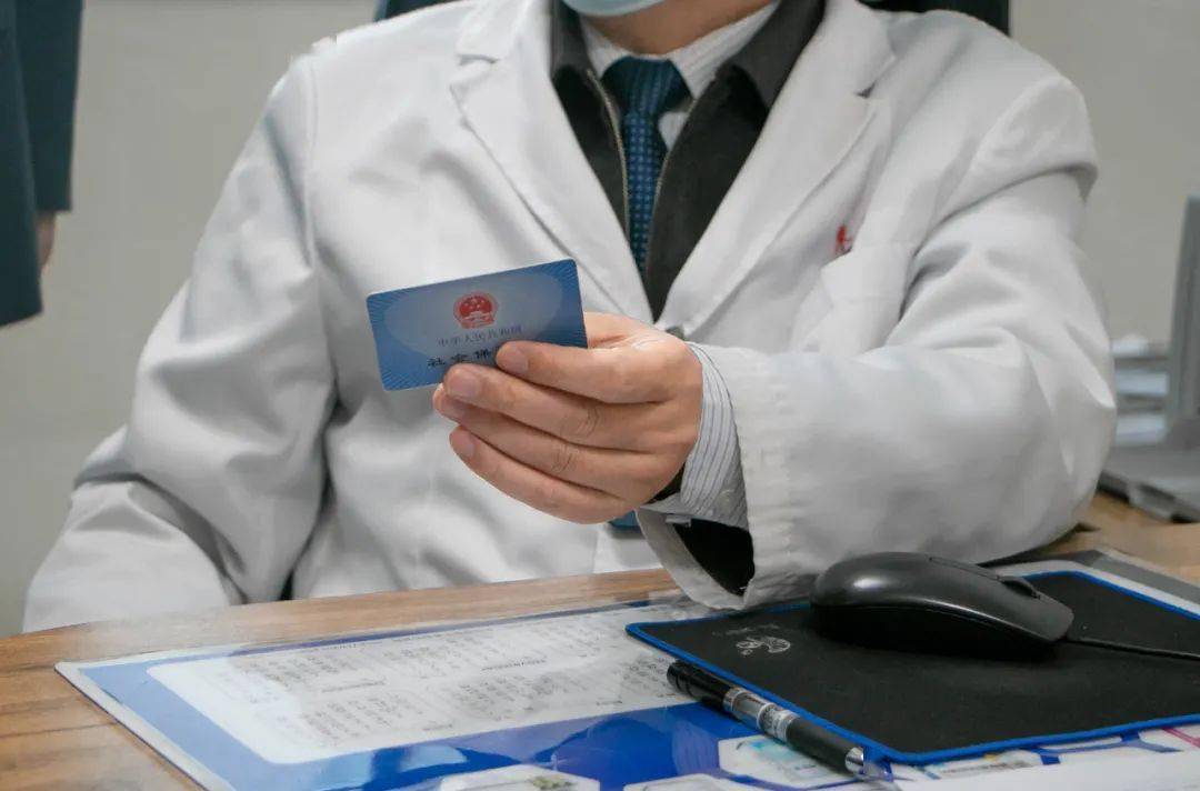 佳木斯深圳24小时套医保卡(深圳24小时套医保卡的银行)