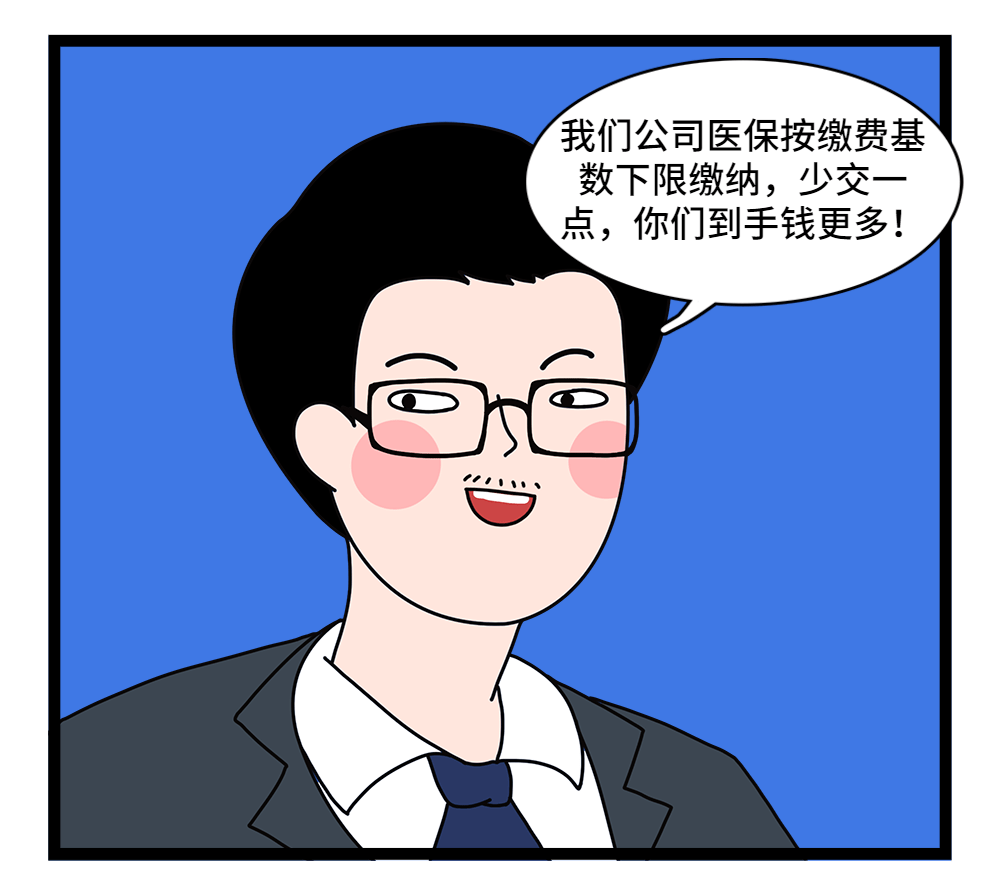 佳木斯24小时套医保卡回收联系方式(套医保卡的渠道是真的吗)