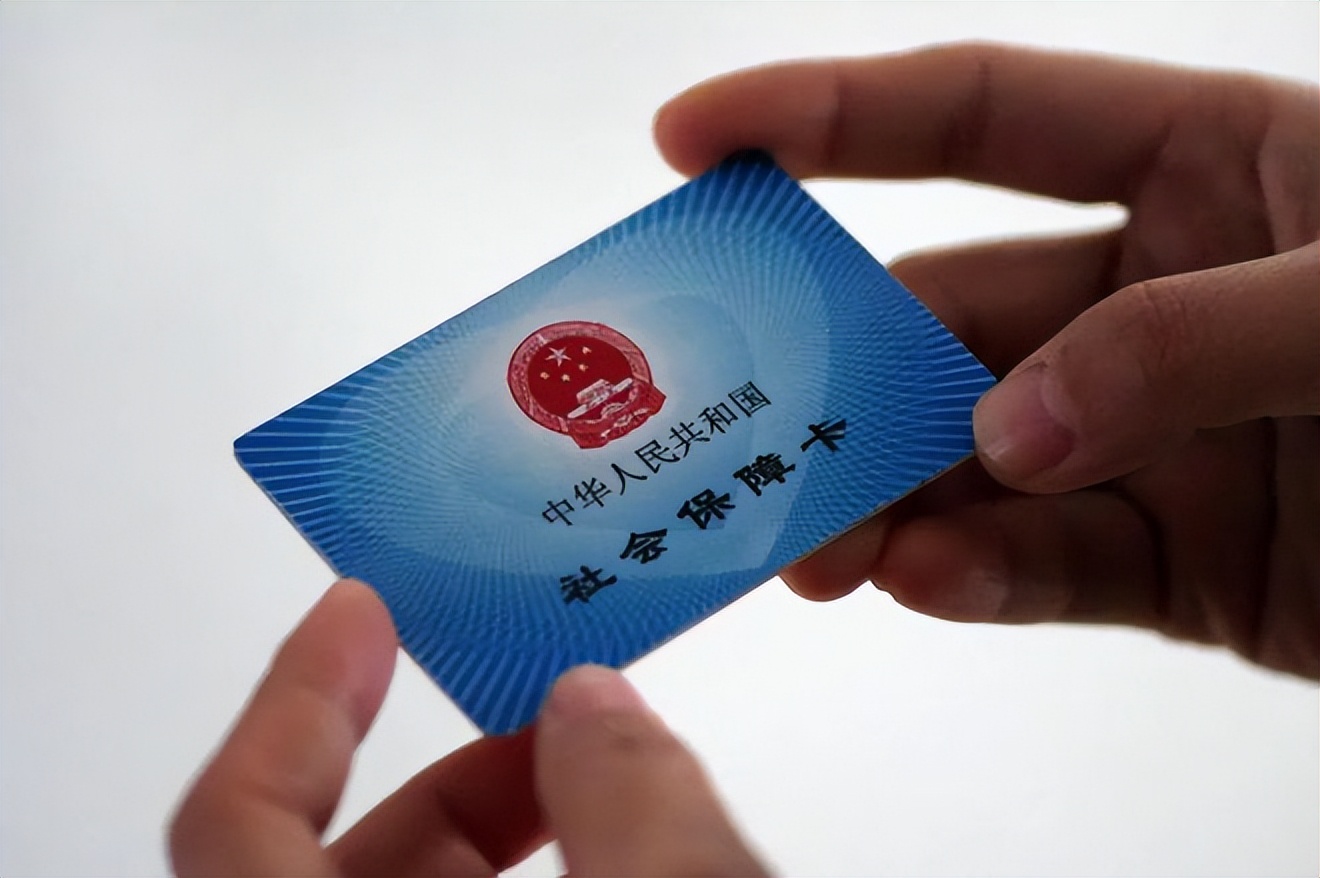 佳木斯上海急用钱套医保卡(上海医保套现有办法吗)