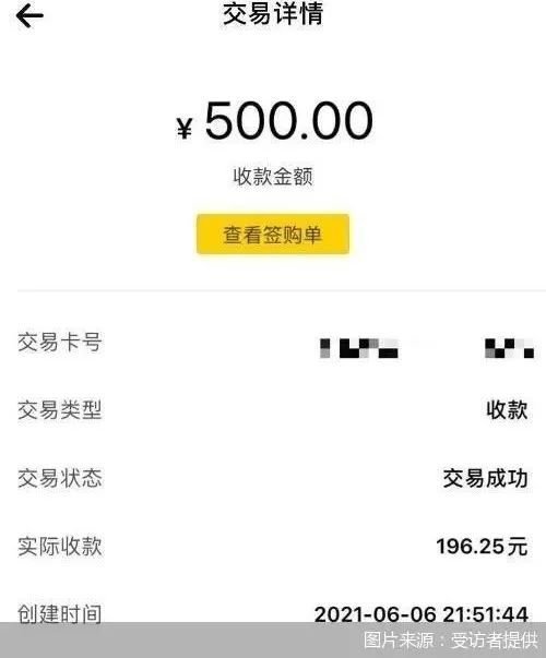 佳木斯医保套现24小时微信(急用钱24小时套医保卡)