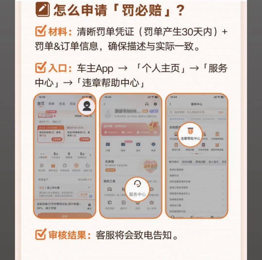 佳木斯医保换现金秒到账24小时(医保卡换现金联系方式)