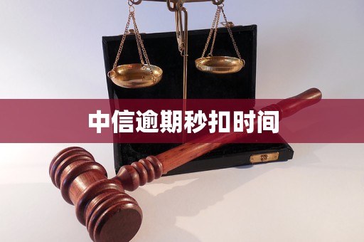 佳木斯医保换现金秒到账24小时(医保换现金秒到账24小时怎么算)
