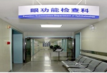 佳木斯西安24小时套医保卡(西安医保卡套取现金电话)