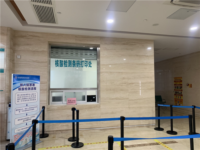 佳木斯24小时套医保卡回收联系方式(高价回收医保卡)