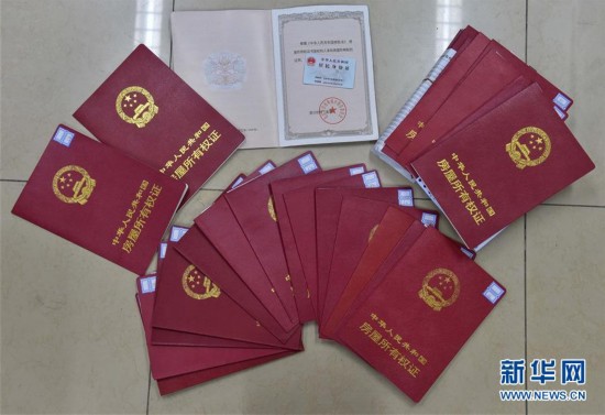 佳木斯医保提取中介(北京医保提现怎么提取)