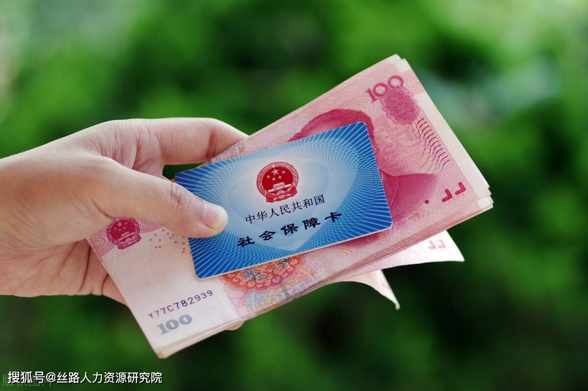 佳木斯西安医保套现(西安医保套现怎么操作)