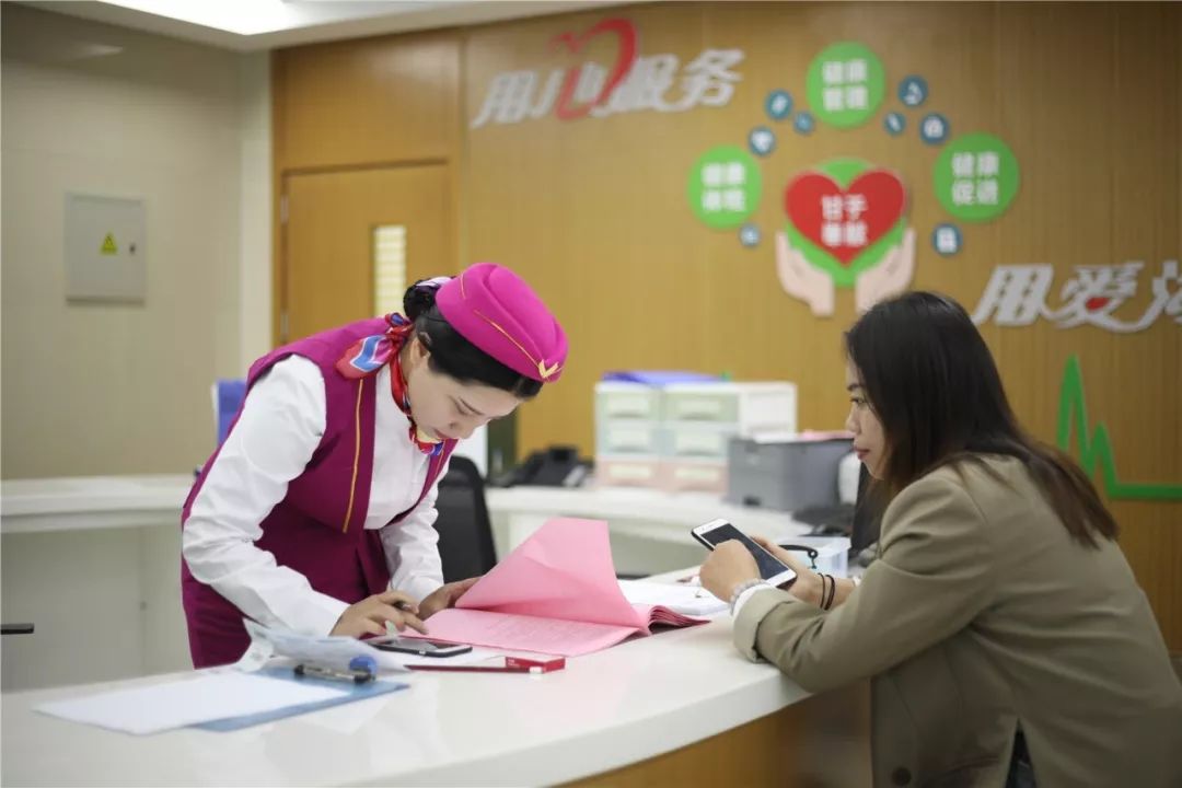 佳木斯24小时套医保卡(北京医保卡优惠政策)