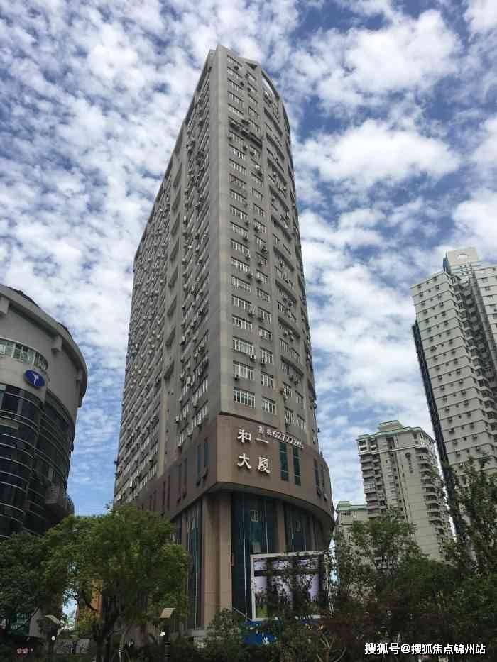 佳木斯医保提取24小时中介(医保提取24小时中介 成都)