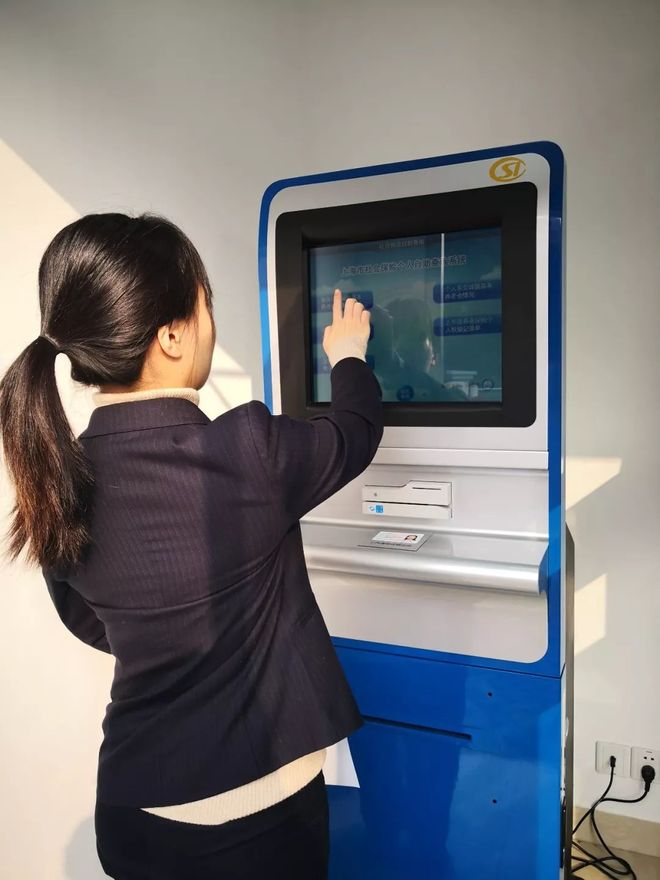 佳木斯24小时套医保卡回收(24小时套医保卡回收什么意思)