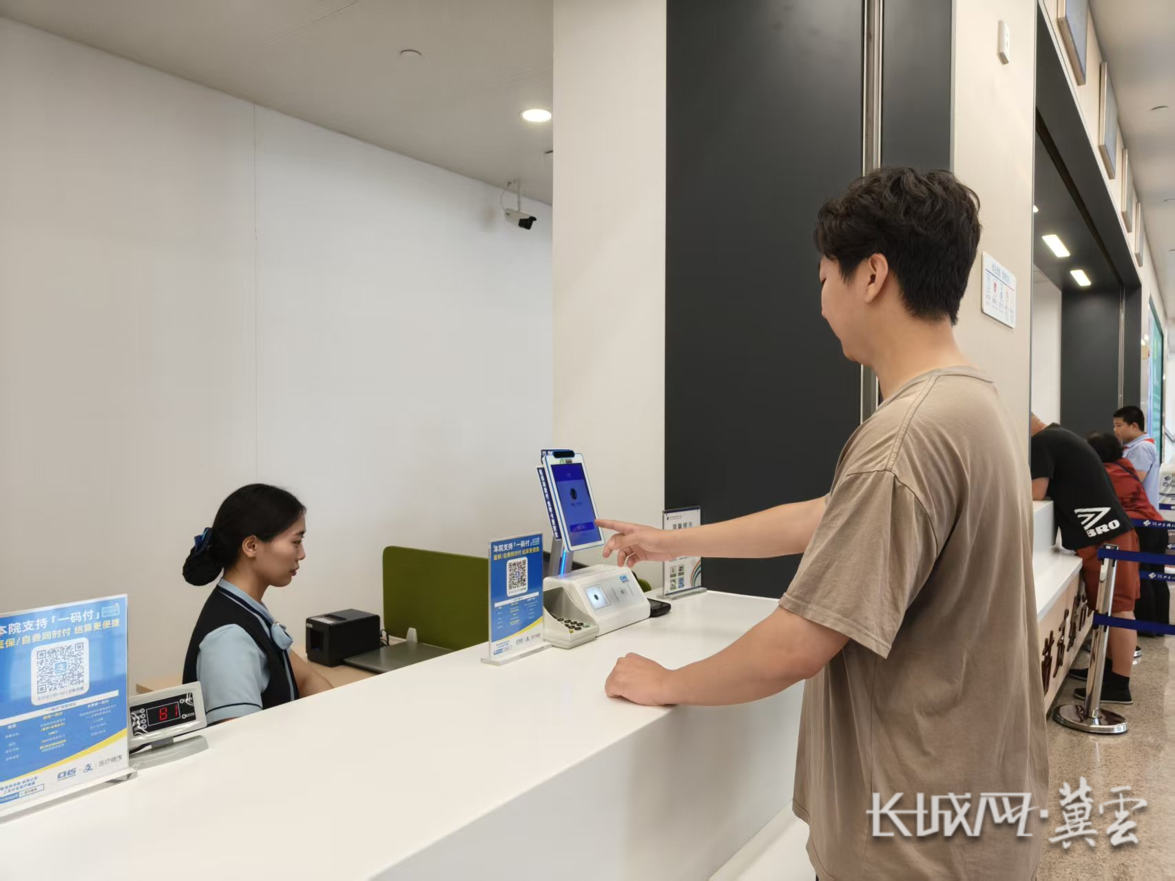 佳木斯同城医保取现(同城医保取现怎么取)