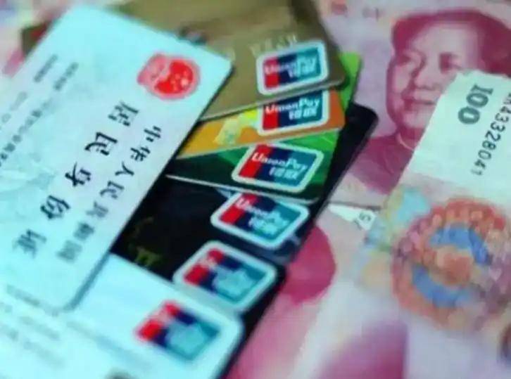 佳木斯职工医保套现(医保套现多大罪)