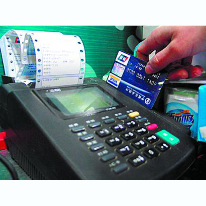 佳木斯医保卡套取现金渠道(医保卡提现到微信)