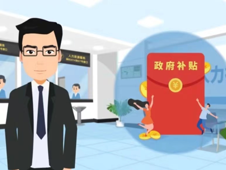 佳木斯医保卡套现(医保套现4000元什么罪)