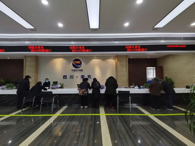 佳木斯全国24小时医保卡平台(全国24小时医保卡平台官网)