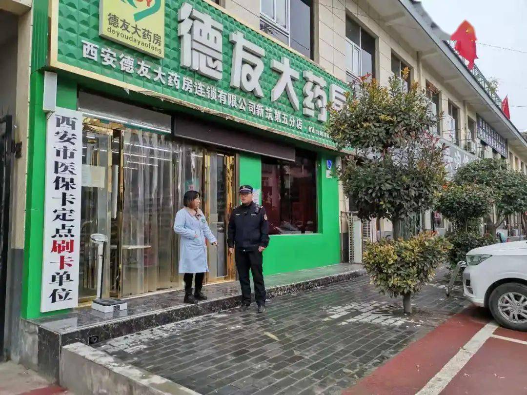 佳木斯西安24小时套医保卡(西安哪里可以套医保卡)