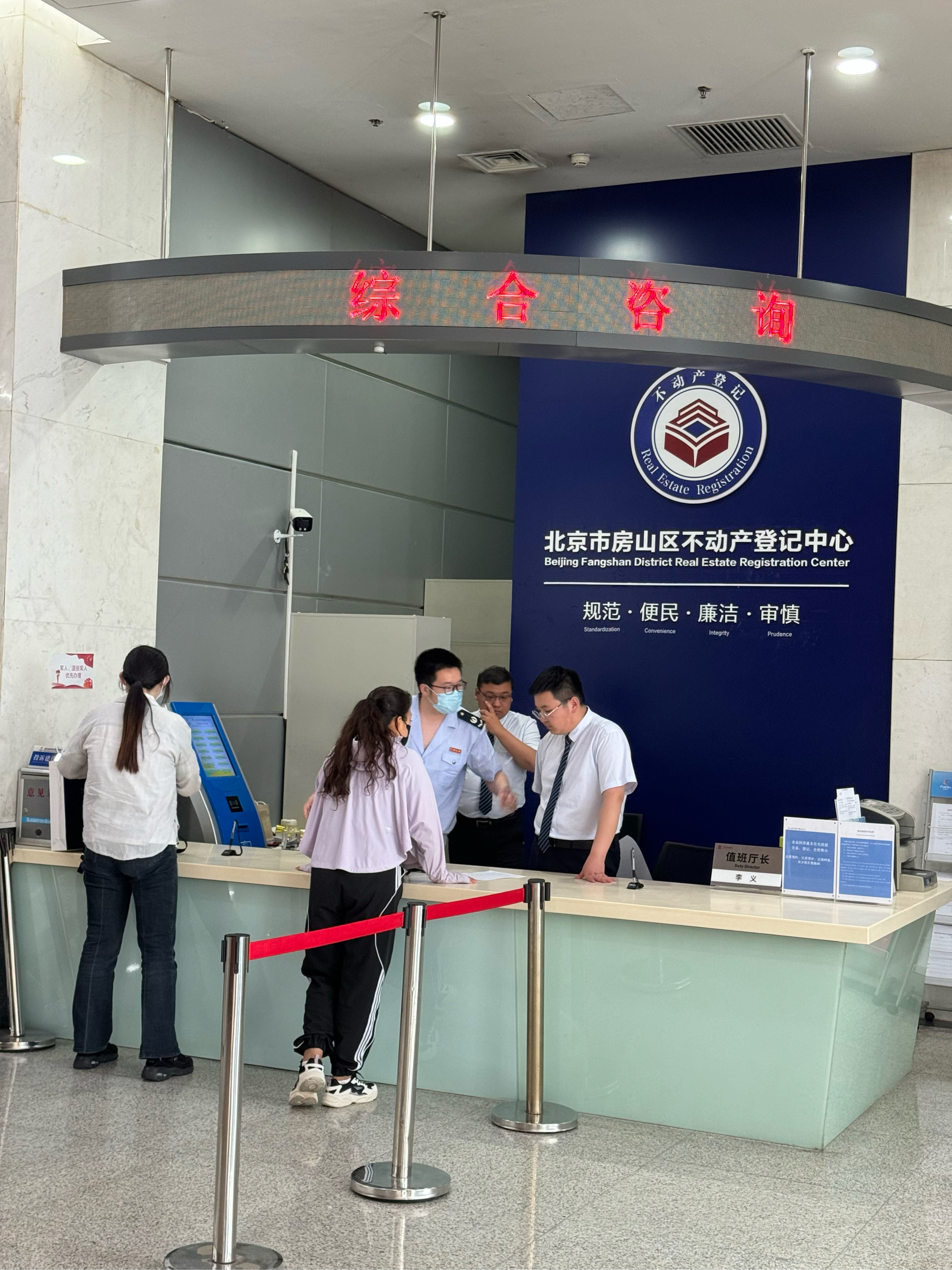 佳木斯医保提取中介(北京医保提取现金需要什么手续)