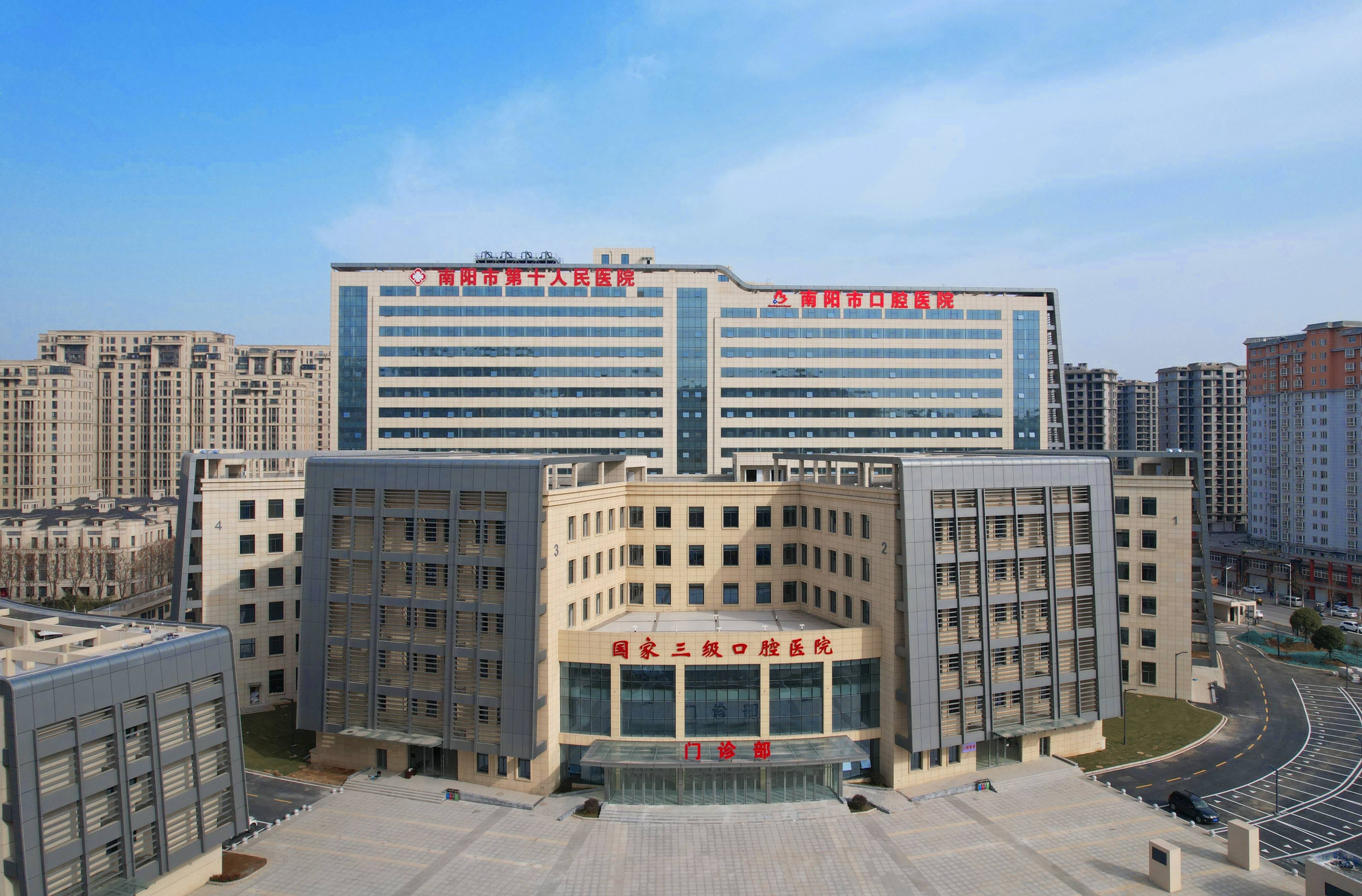 佳木斯河北省医保中心(河北省医保中心地址)