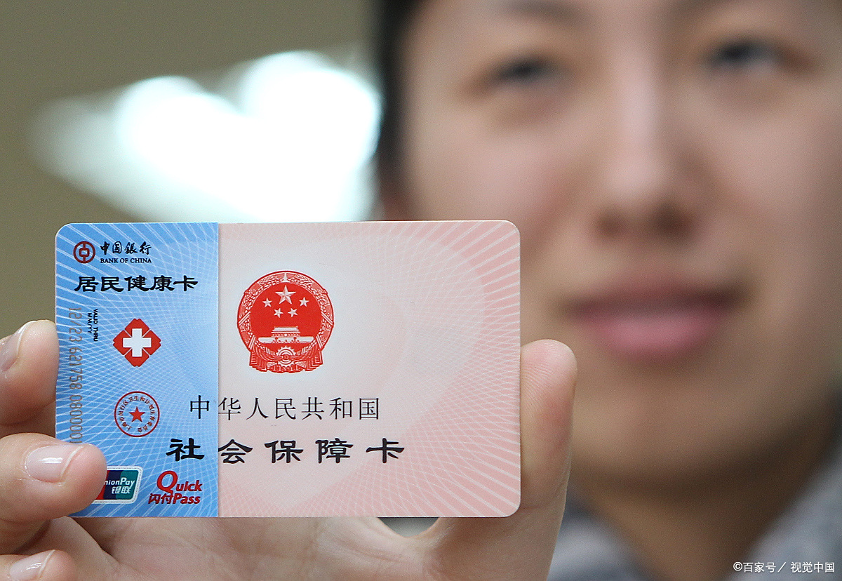 佳木斯狂犬疫苗可以用医保卡吗(防疫站打狂犬疫苗多少钱)